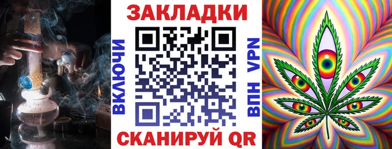 Наркошоп Удачный MEGA как зайти  Конопля  Кокаин  МЕФ  ГАШИШ  APVP 