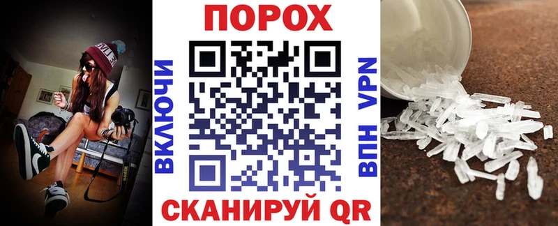 Amphetamine Розовый  Удачный 
