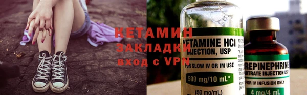 мет Нея