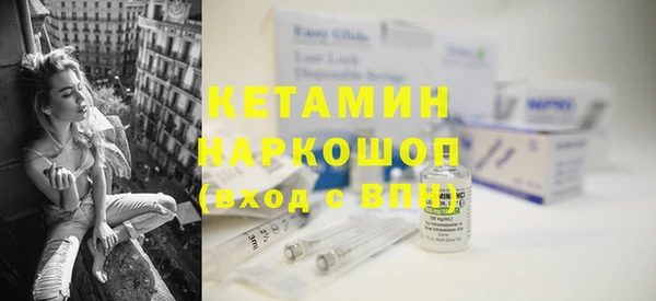 круглые Нефтекумск