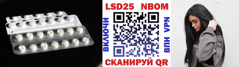 ЛСД экстази ecstasy  где продают   Удачный 