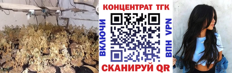Дистиллят ТГК вейп с тгк  Удачный 